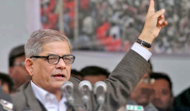 Dhaka city polls: BNP wants army deployment