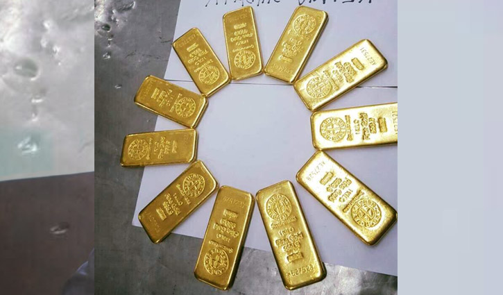 Japanese held with gold at Dhaka airport