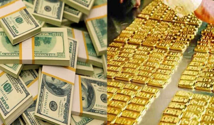 CIID showing success in seizing gold, foreign money