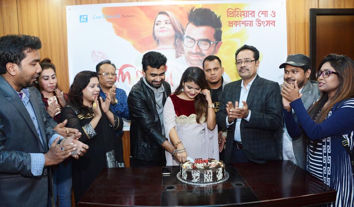 ইমরান-বৃষ্টির ‘যদি হাতটা ধরো’ ইমরান-বৃষ্টির ‘যদি হাতটা ধরো’