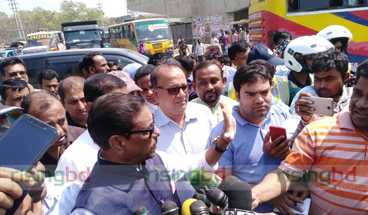 ‘No intention to keep BNP away from election’