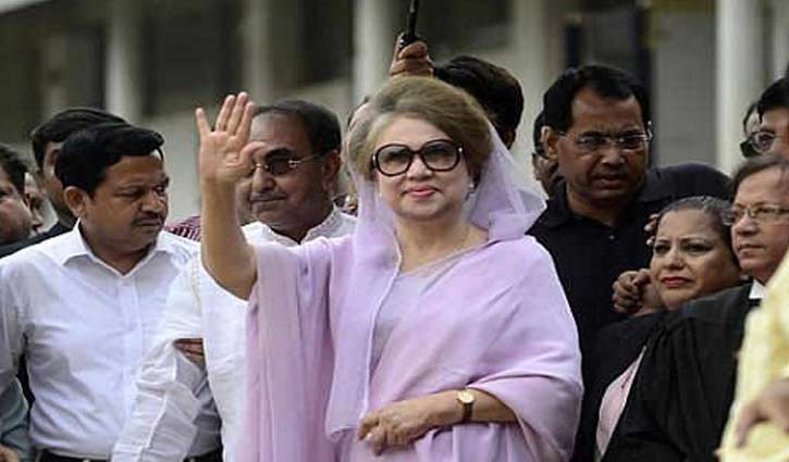 Acc Seeks 7 Year Jail For Khaleda Zia 5376