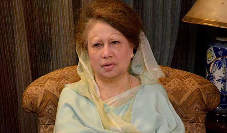 Khaleda Zia provided division