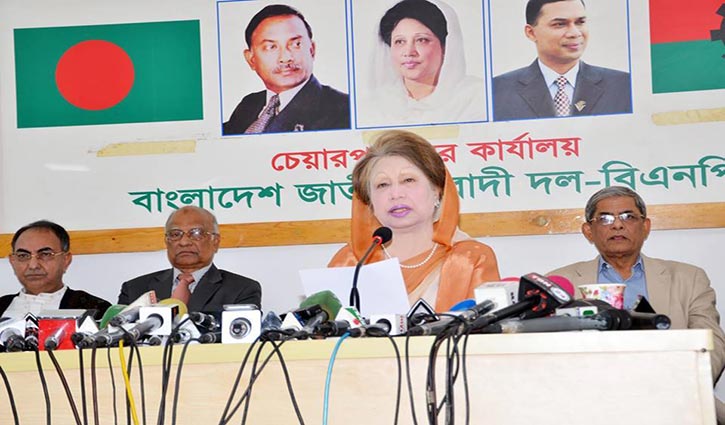 I won’t bow down my head: Khaleda