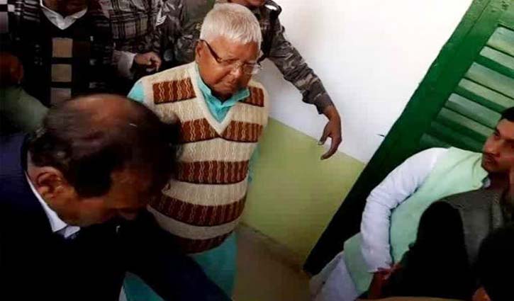 Lalu jailed for five years in another scam case