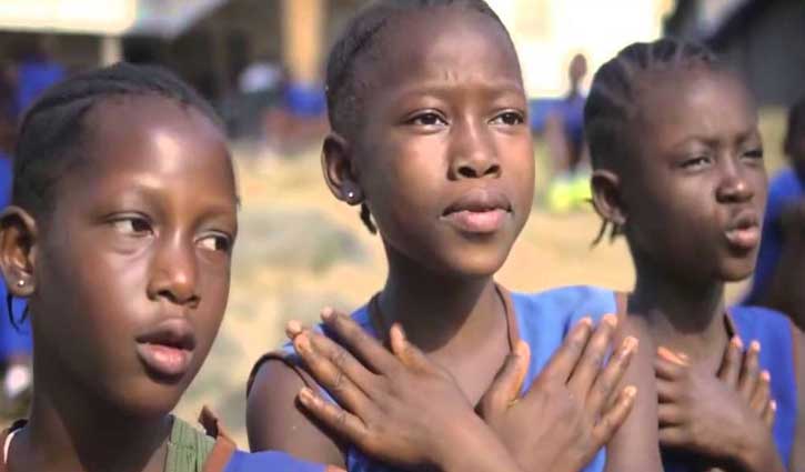 বাংলা ভাষার দেশ সিয়েরা লিওন