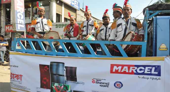 Marcel Digital Registration Campaign gets 2 months extension