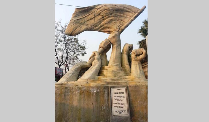 1st flag statue inaugurated in Munshiganj