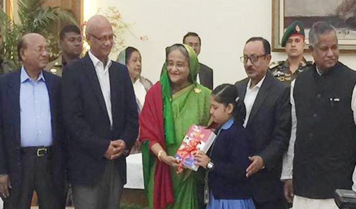 PM opens free textbook distribution