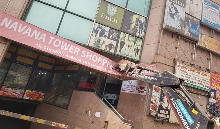 সাইনবোর্ডে বাংলা লেখা নিশ্চিত করতে ভ্রাম্যমান আদালত