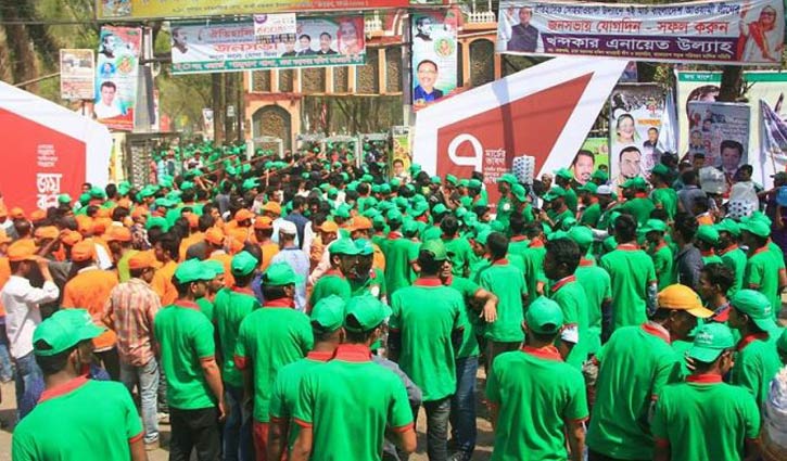 Suhrawardy Udyan rally begins