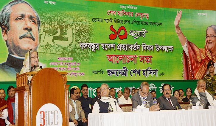 PM vows to execute father's dreams