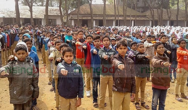 অন্যায় থেকে দূরে থাকতে ২০০০ শিক্ষার্থীর শপথ