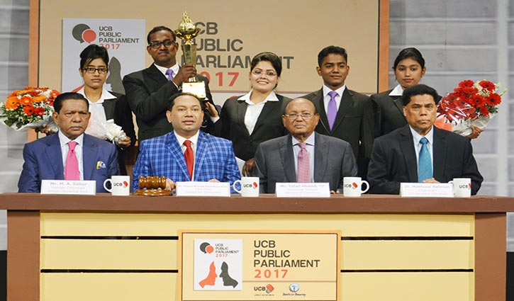 'Next JS polls to be held under AL govt'