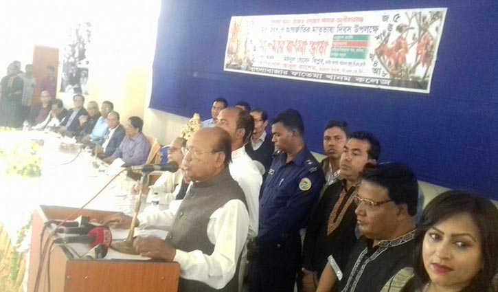 ‘ভাষা আন্দোলনের মধ্য দিয়েই বঙ্গবন্ধু স্বাধীনতার ডাক দিয়েছিলেন’ ‘ভাষা আন্দোলনের মধ্য দিয়েই বঙ্গবন্ধু স্বাধীনতার ডাক দিয়েছিলেন’