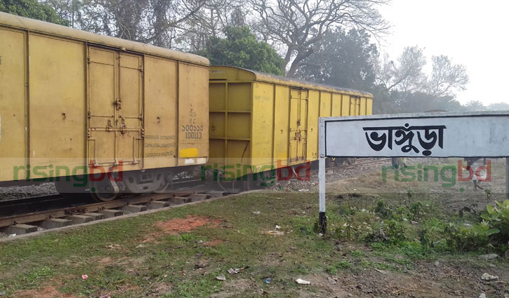 Collision between two freight trains in Pabna
