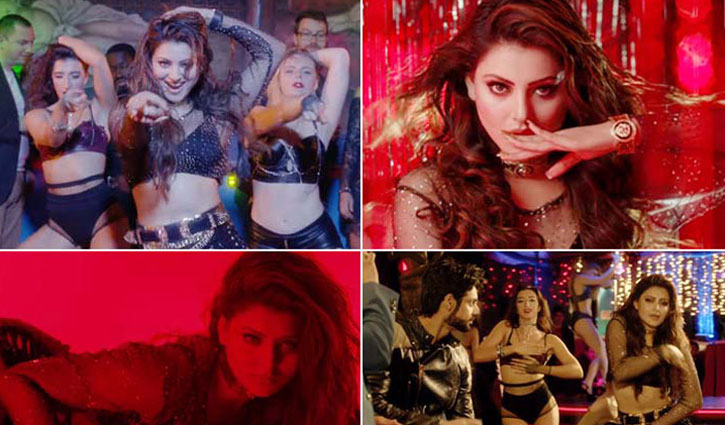 ‘আশিক বানায়া আপনে’ গানে উষ্ণ উর্বশী (ভিডিও)