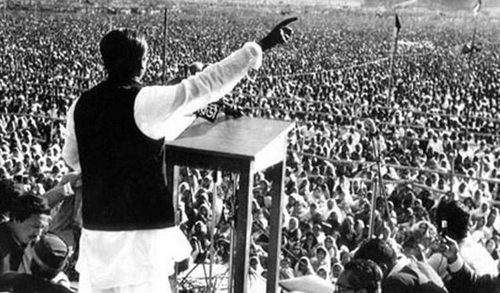 Historic March 7 today