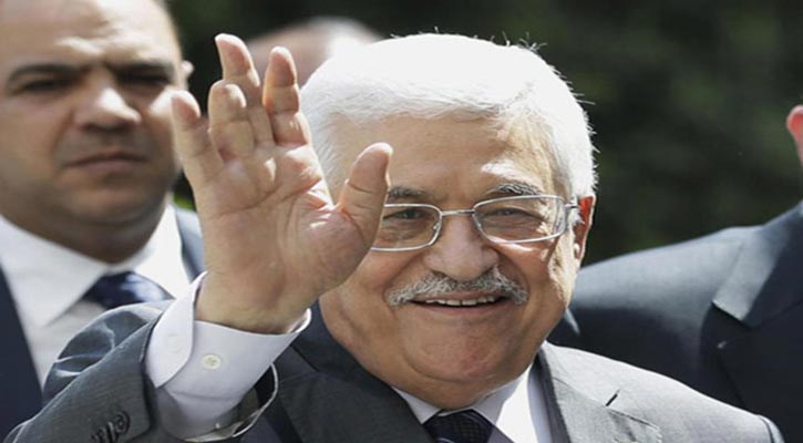 Palestinian President arrives in Dhaka
