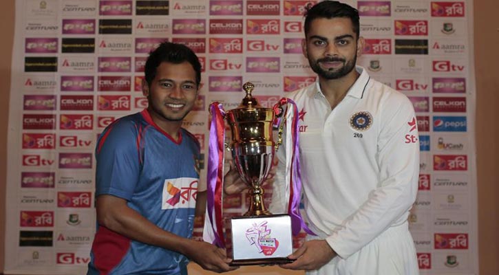 যেসব চ্যানেলে দেখা যাবে বাংলাদেশ-ভারত টেস্ট ম্যাচ