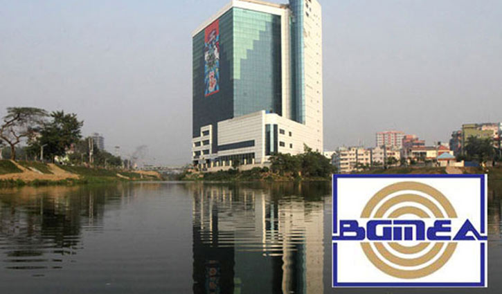 Notice served to Rajuk for demolishing BGMEA building