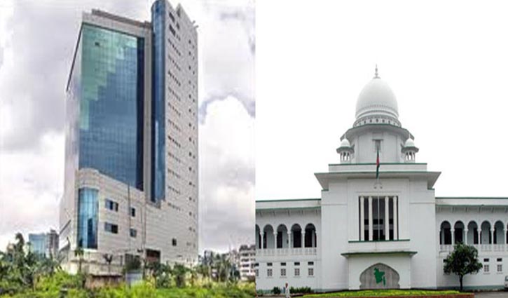 Petition filed seeking time for demolishing BGMEA building