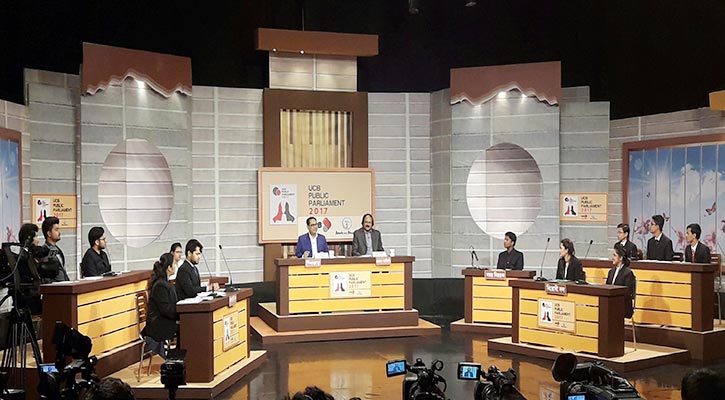 E-BIN registration begins soon