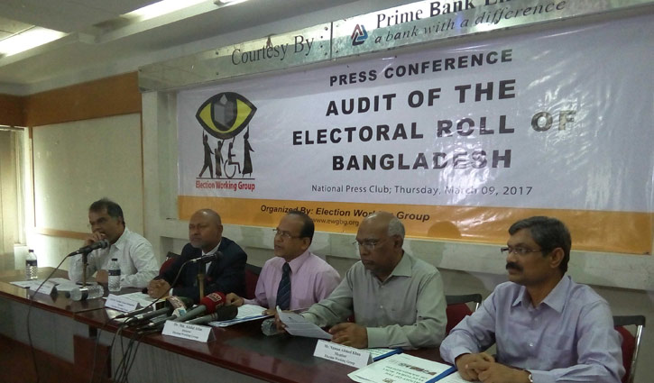 ভোটার তালিকার ৯০ শতাংশ তথ্য সঠিক