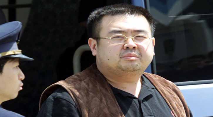 North Korean man arrested over killing of Kim Jong-un