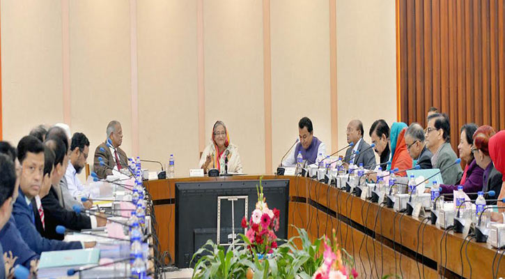 Comilla Division will be named as Maynamati