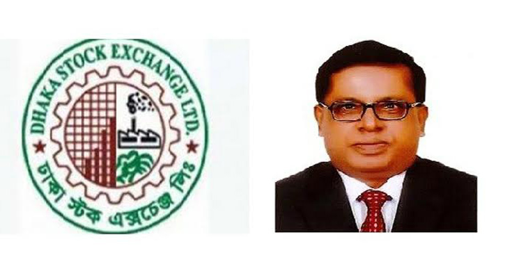 ডিএসইর চেয়ারম্যান হলেন আবুল হাশেম