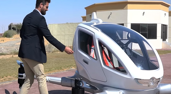 এই গ্রীষ্মেই উড়বে প্যাসেঞ্জার ড্রোন (ভিডিও)