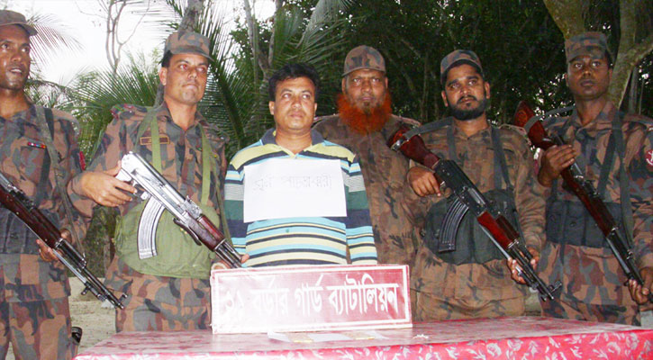 Veterinary surgeon held with 20 gold bars