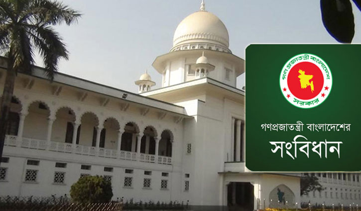 State Religion: 5 appeal to be included in hearing