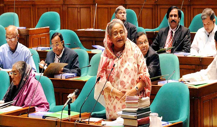 'Bangladesh ranked 6th in political empowerment of women'