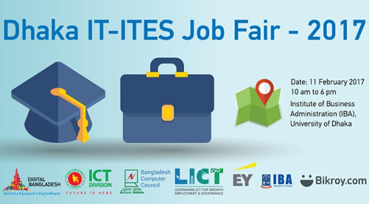 Dhaka IT-ITES job fair at IBA on Feb 11