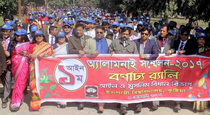 IU Law dept reunion held