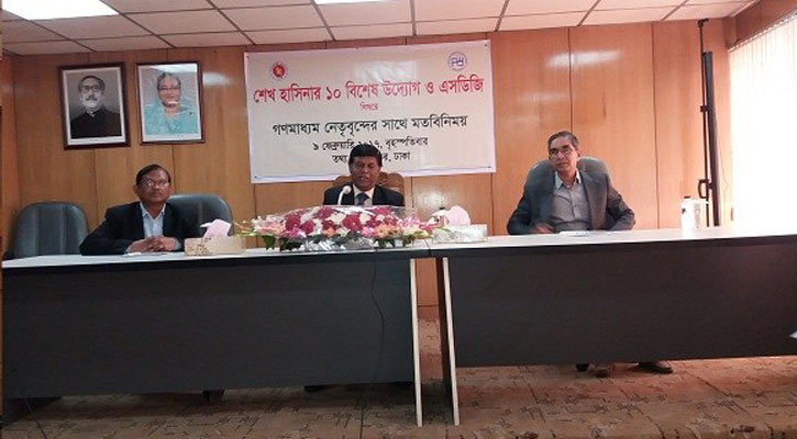 Conviction to work keeping good relation with mass media