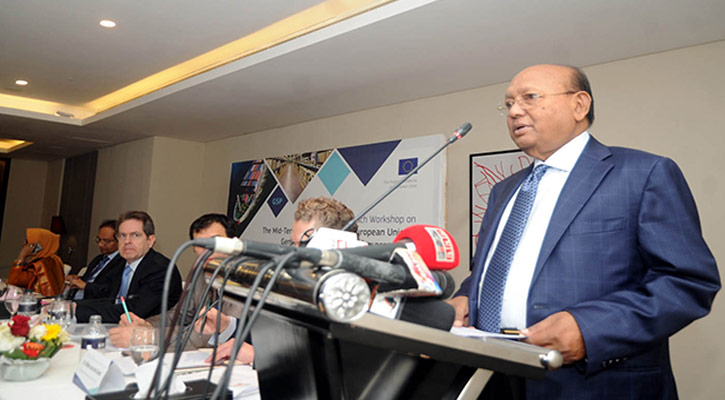 'Initiative underway to get GSP Plus facility'