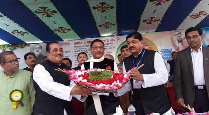 Work for people not for leaders: Obaidul to AL men