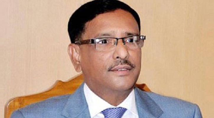 Obaidul’s helicopter makes emergency landing in Sirajganj