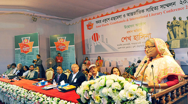 Ekushey book fair begins
