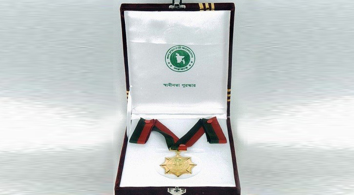 15 persons, one organisation get 'Independence Award-2017'