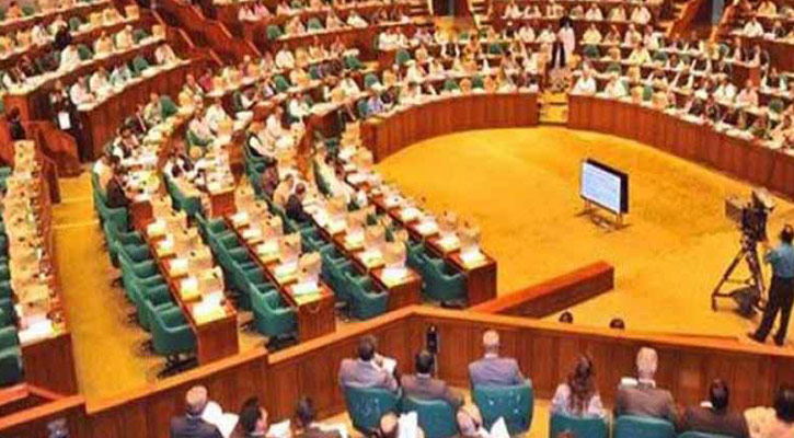 Parliament passes Child Marriage Restraint Bill