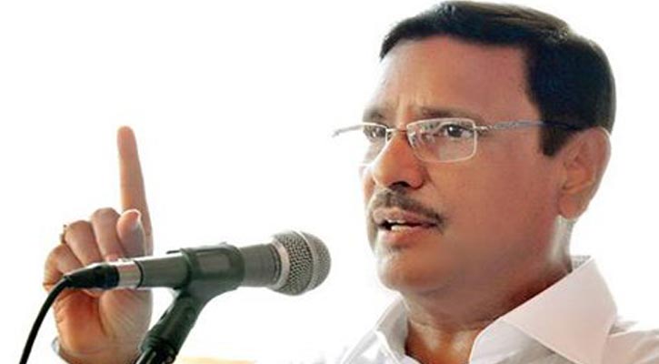 Awaiting WB response: Quader
