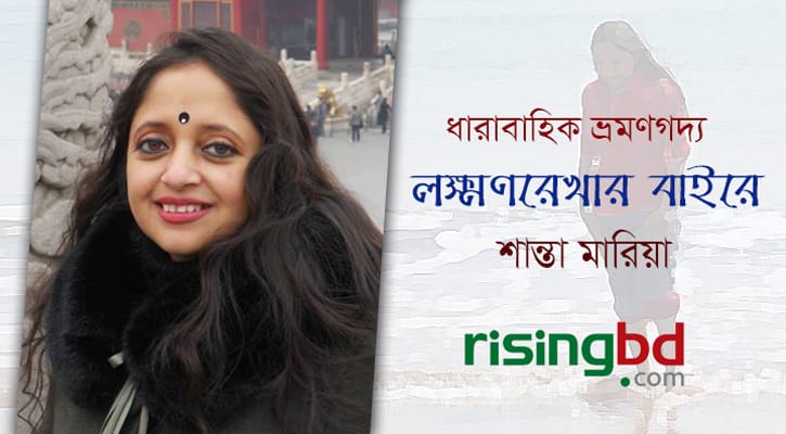 ভাই ভাত আছে?