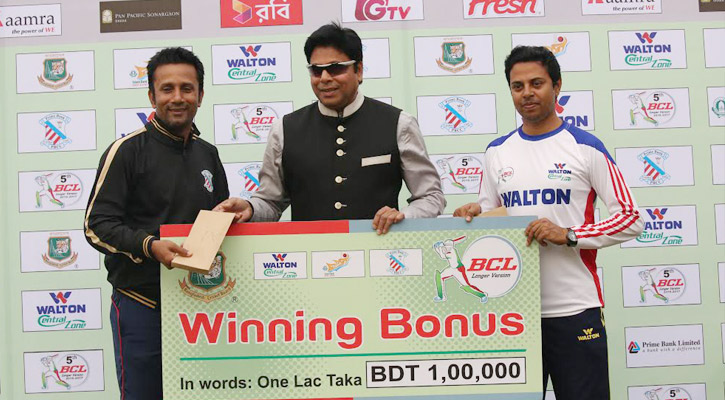 Walton-Prime Bank match ends in draw