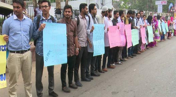 Sylhet intern doctors enforce work abstention