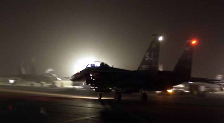 11 al-Qaeda operatives killed in Syria air strikes
