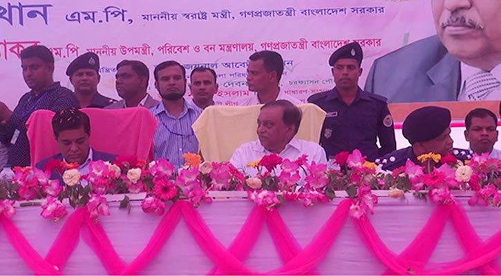 No existence of IS in Bangladesh: Home Minister